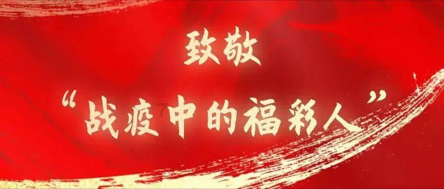 逃出气球屋